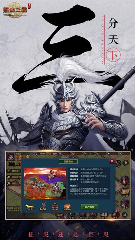 https://api.weilianghudong.com/static/uploads/20250530211620384.png