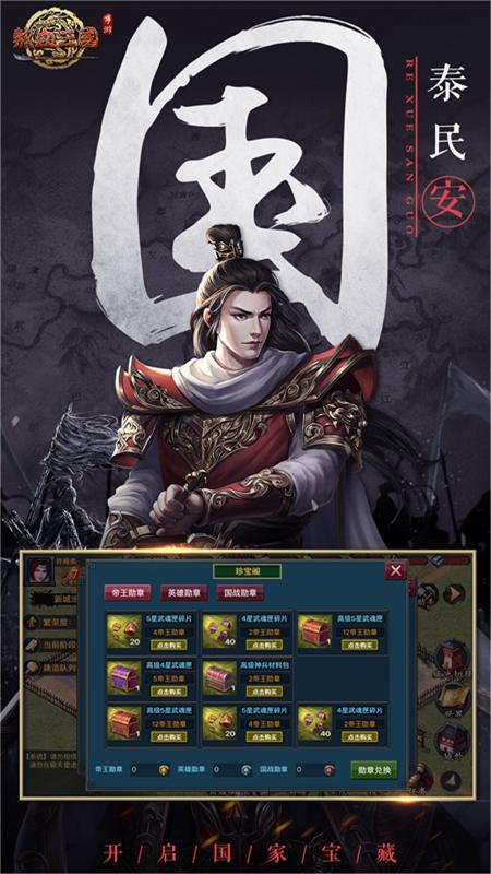 https://api.weilianghudong.com/static/uploads/20250530211620689.png