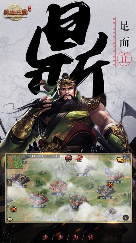 https://api.weilianghudong.com/static/uploads/20250530211621133.png