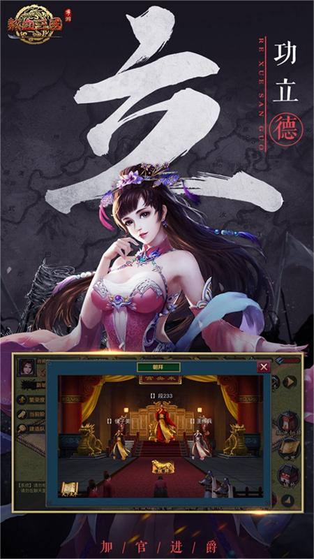 https://api.weilianghudong.com/static/uploads/20250530211621377.png