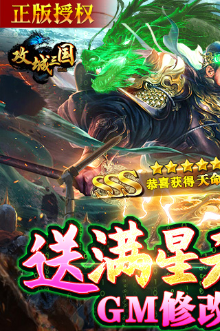 https://api.weilianghudong.com/static/uploads/20250530215505711.png