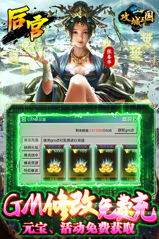 https://api.weilianghudong.com/static/uploads/20250530215506330.png