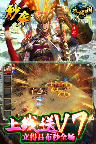 https://api.weilianghudong.com/static/uploads/20250530215507221.png