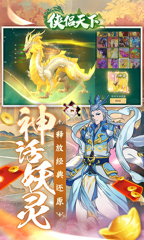 https://api.weilianghudong.com/static/uploads/20250530220358149.png