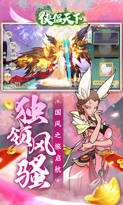 https://api.weilianghudong.com/static/uploads/20250530220358155.png