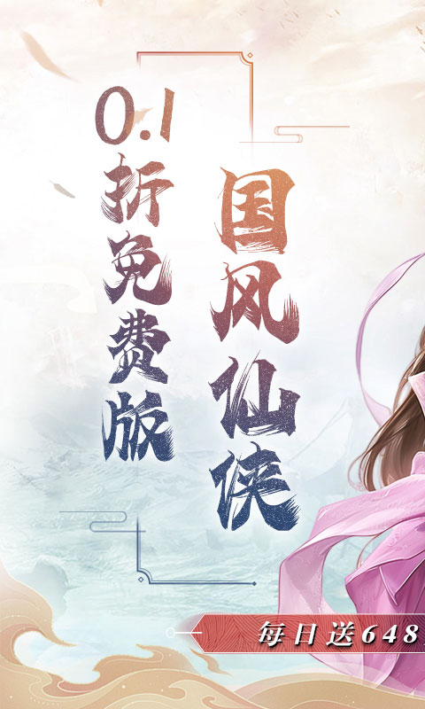 https://api.weilianghudong.com/static/uploads/20250530220813284.png
