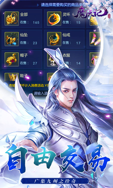 https://api.weilianghudong.com/static/uploads/20250530220815933.png