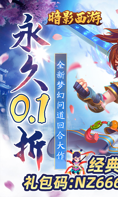 https://api.weilianghudong.com/static/uploads/20250602201656228.png
