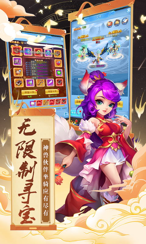 https://api.weilianghudong.com/static/uploads/20250602201656653.png