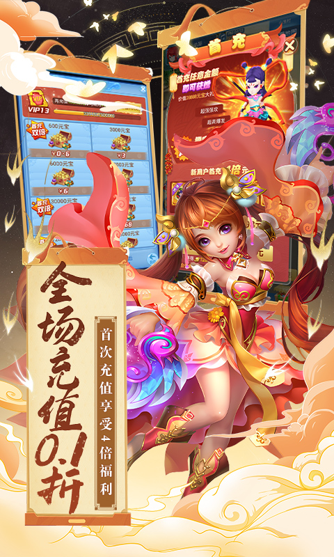 https://api.weilianghudong.com/static/uploads/20250602201656904.png