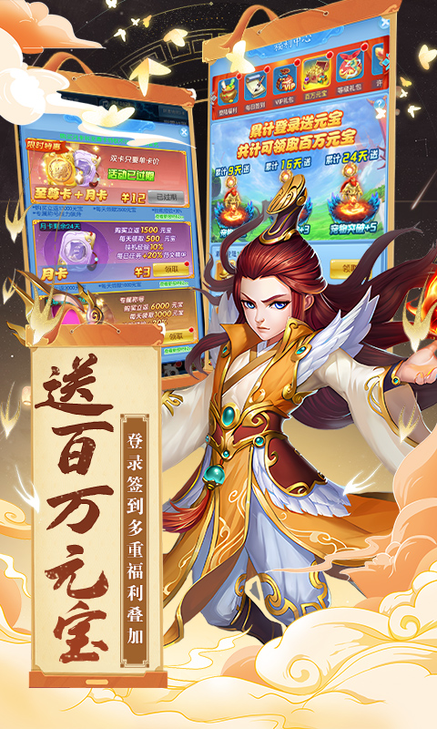 https://api.weilianghudong.com/static/uploads/20250602201656970.png