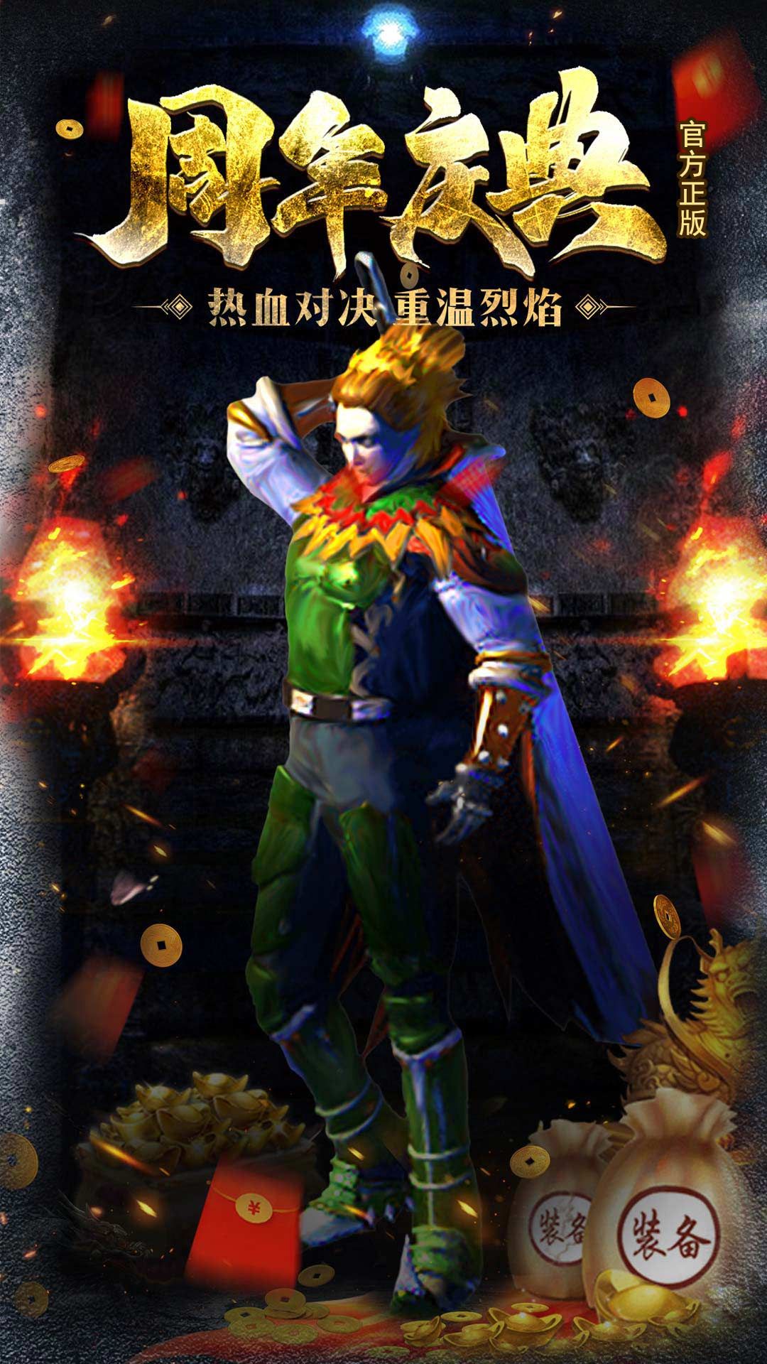 https://api.weilianghudong.com/static/uploads/20250602201953220.png
