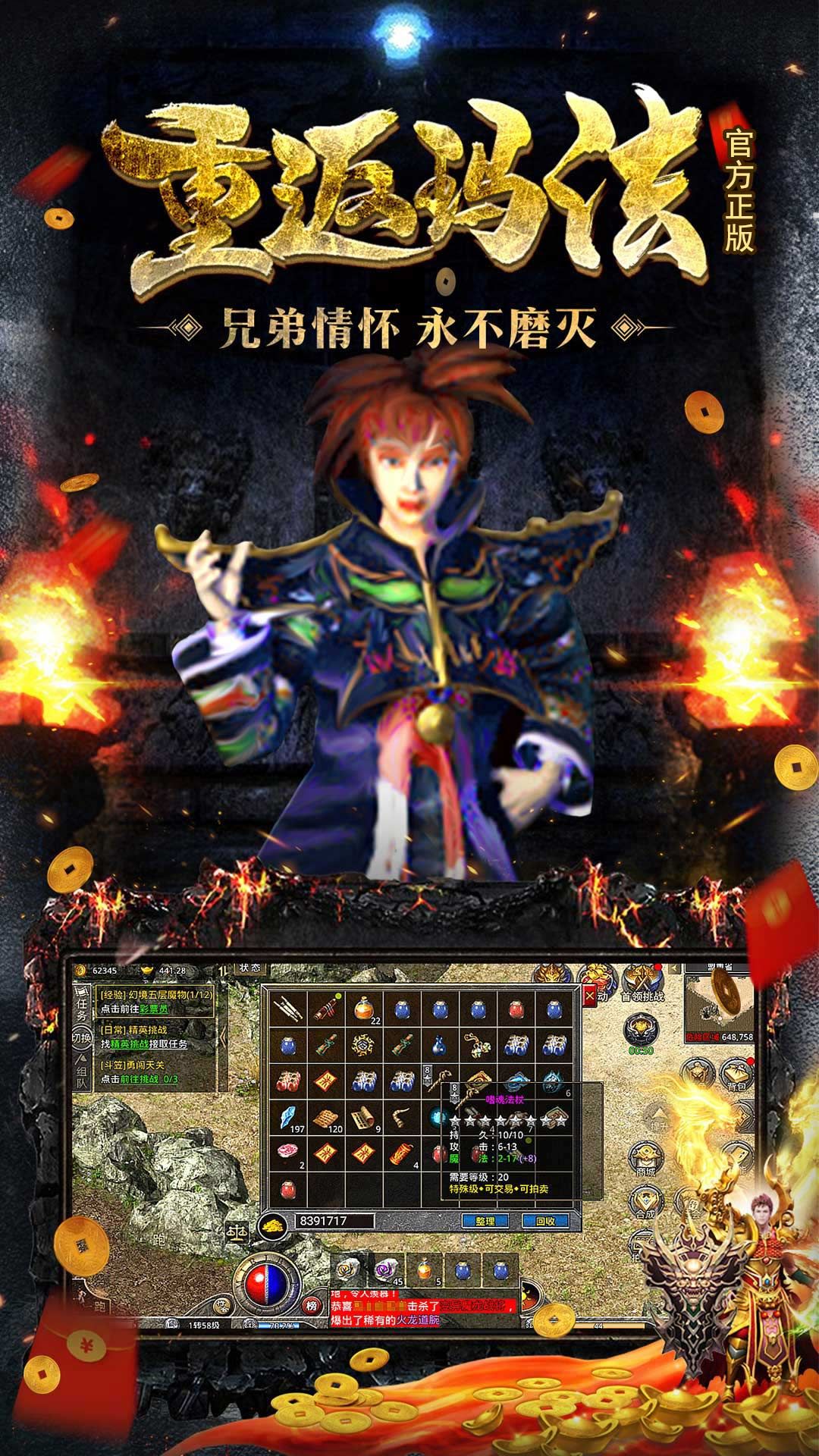 https://api.weilianghudong.com/static/uploads/20250602201953327.png