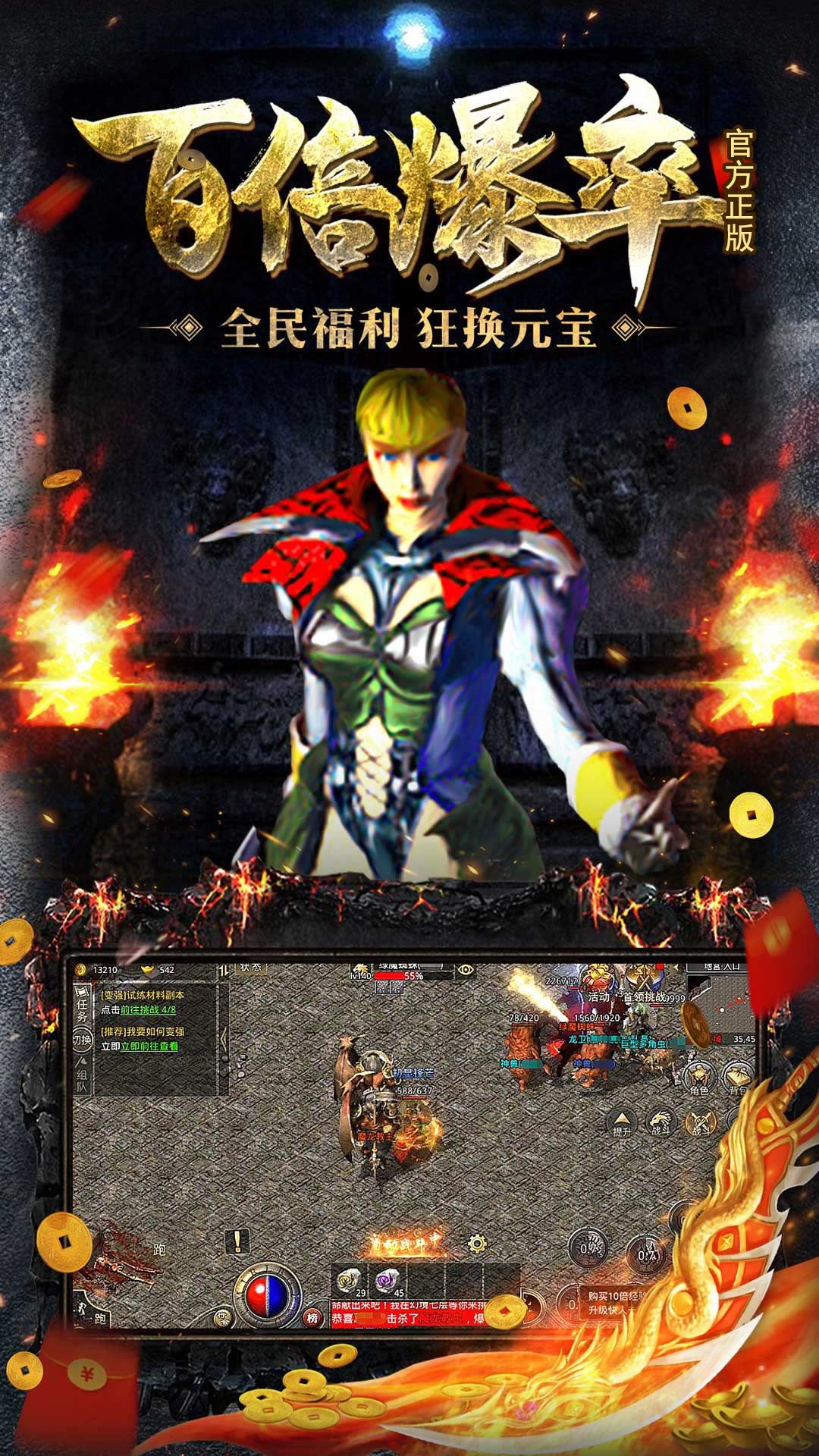 https://api.weilianghudong.com/static/uploads/20250602201953576.png