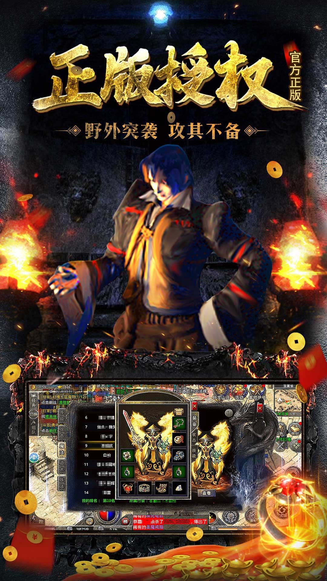 https://api.weilianghudong.com/static/uploads/20250602201953938.png