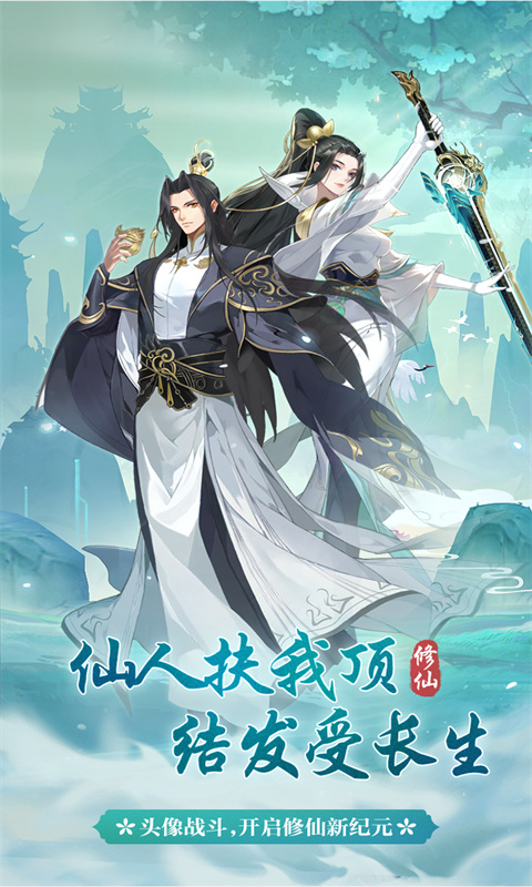 https://api.weilianghudong.com/static/uploads/20250602203825666.png