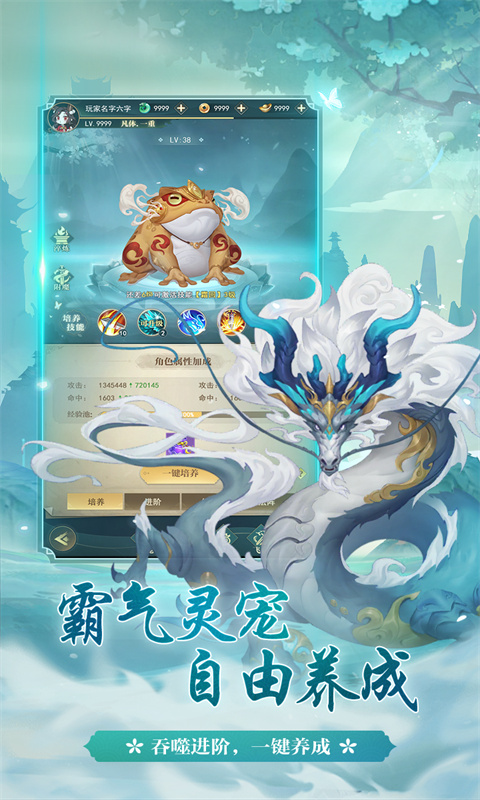 https://api.weilianghudong.com/static/uploads/20250602203825795.png