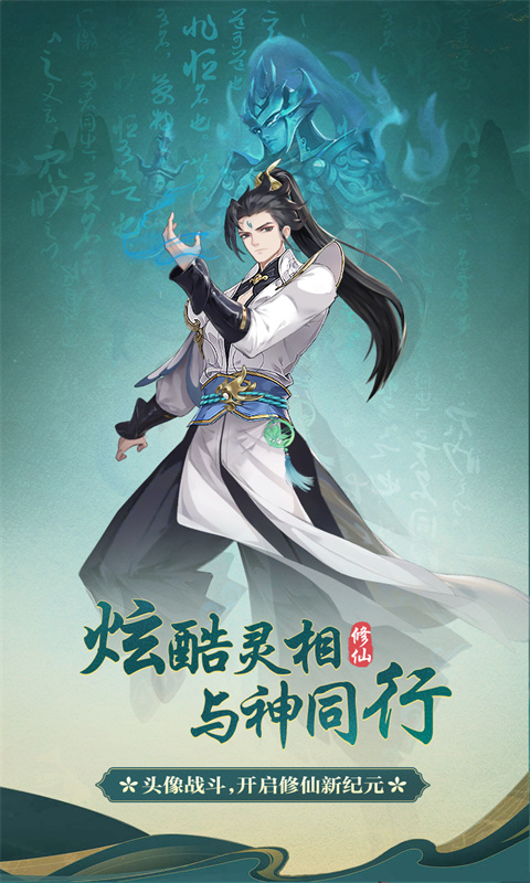https://api.weilianghudong.com/static/uploads/20250602203825996.png