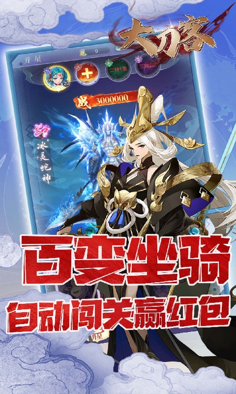 https://api.weilianghudong.com/static/uploads/20250602210058240.png