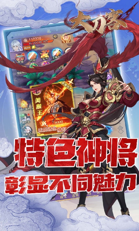 https://api.weilianghudong.com/static/uploads/20250602210058380.png