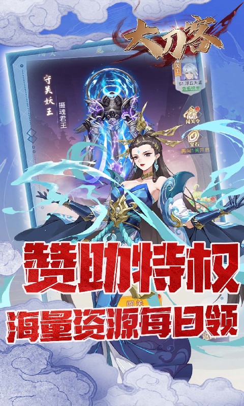 https://api.weilianghudong.com/static/uploads/20250602210058590.png