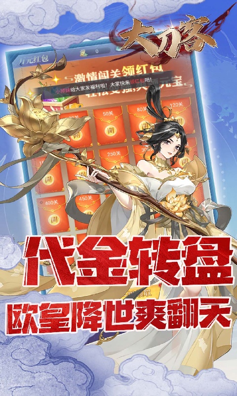 https://api.weilianghudong.com/static/uploads/20250602210058624.png