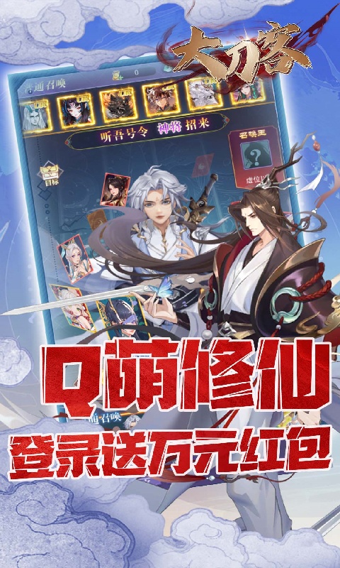https://api.weilianghudong.com/static/uploads/20250602210059294.png
