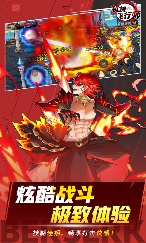 https://api.weilianghudong.com/static/uploads/20250602213803876.png