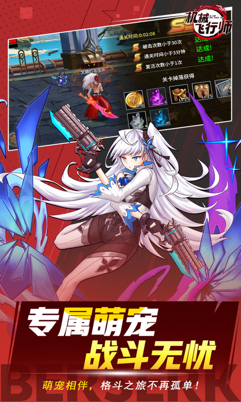 https://api.weilianghudong.com/static/uploads/20250602213804765.png