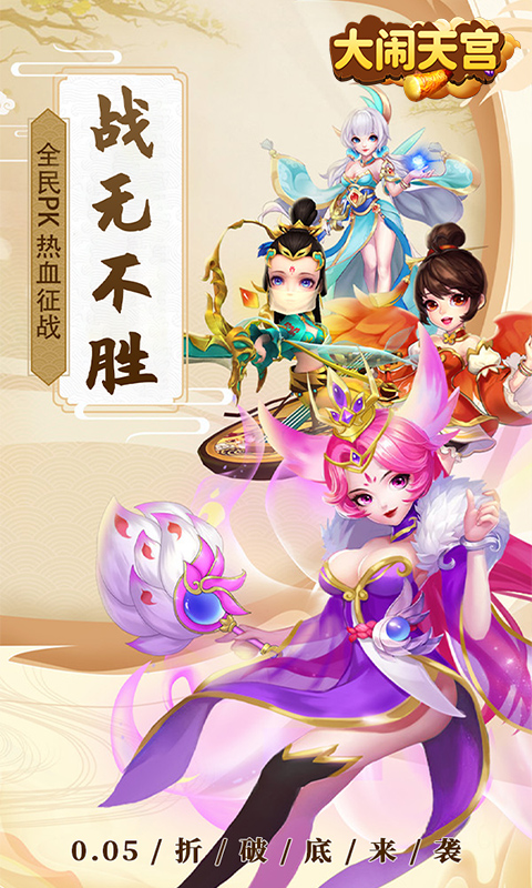 https://api.weilianghudong.com/static/uploads/20250602215641127.png