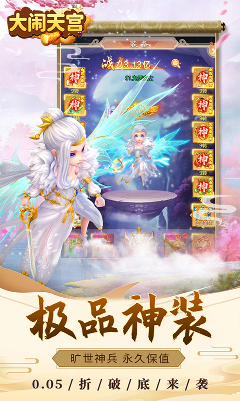 https://api.weilianghudong.com/static/uploads/20250602215641369.png