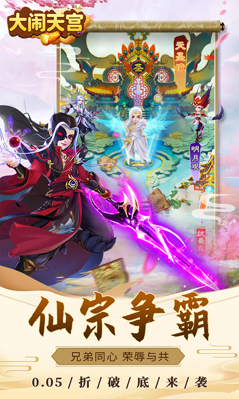 https://api.weilianghudong.com/static/uploads/20250602215641863.png