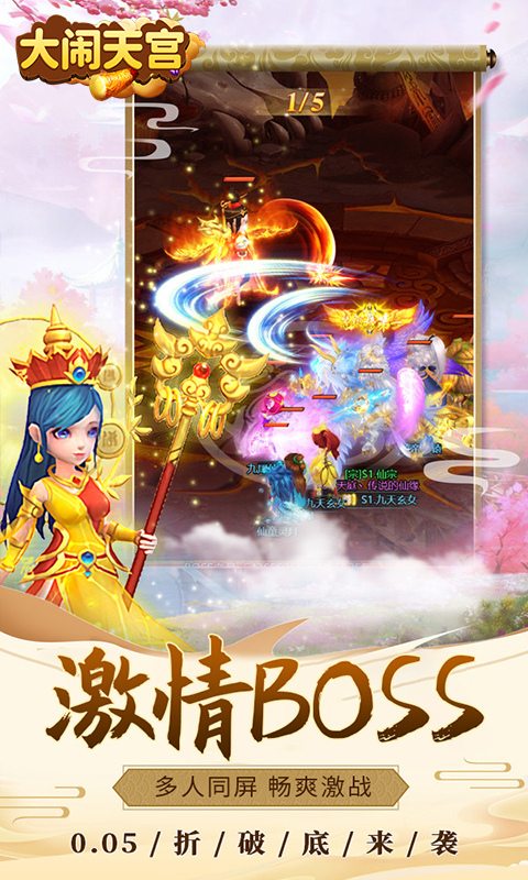 https://api.weilianghudong.com/static/uploads/20250602215642307.png