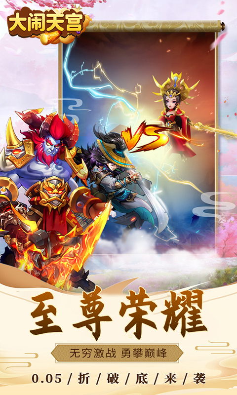 https://api.weilianghudong.com/static/uploads/20250602215642503.png