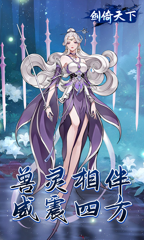 https://api.weilianghudong.com/static/uploads/20250602220142630.png