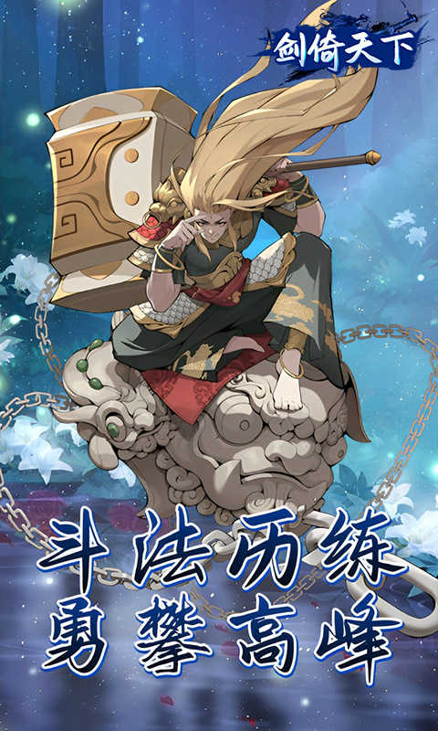 https://api.weilianghudong.com/static/uploads/20250602220142899.png
