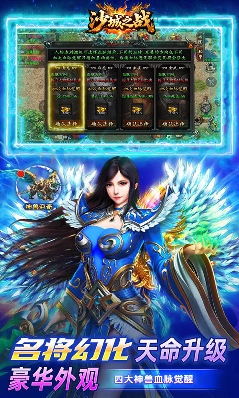 https://api.weilianghudong.com/static/uploads/20250602220432270.png