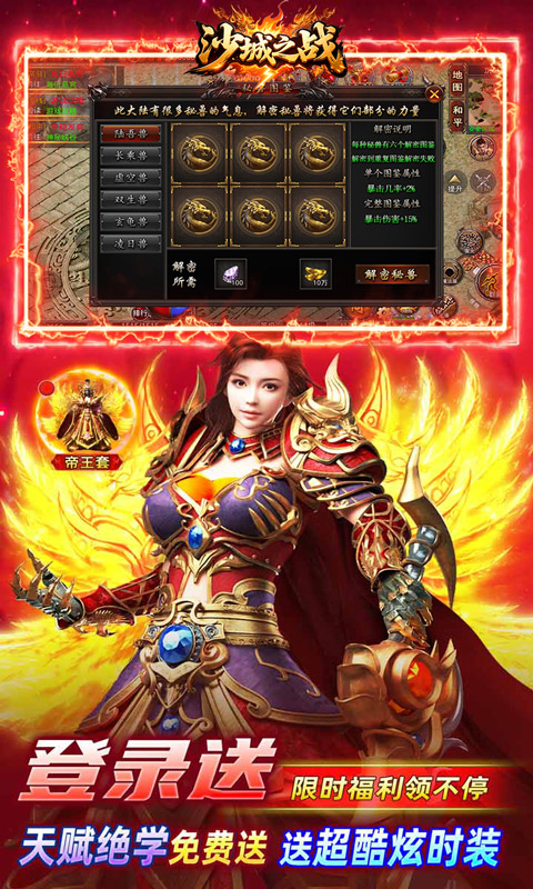 https://api.weilianghudong.com/static/uploads/20250602220432753.png