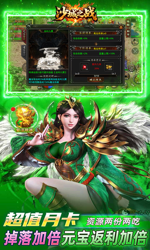 https://api.weilianghudong.com/static/uploads/20250602220433225.png