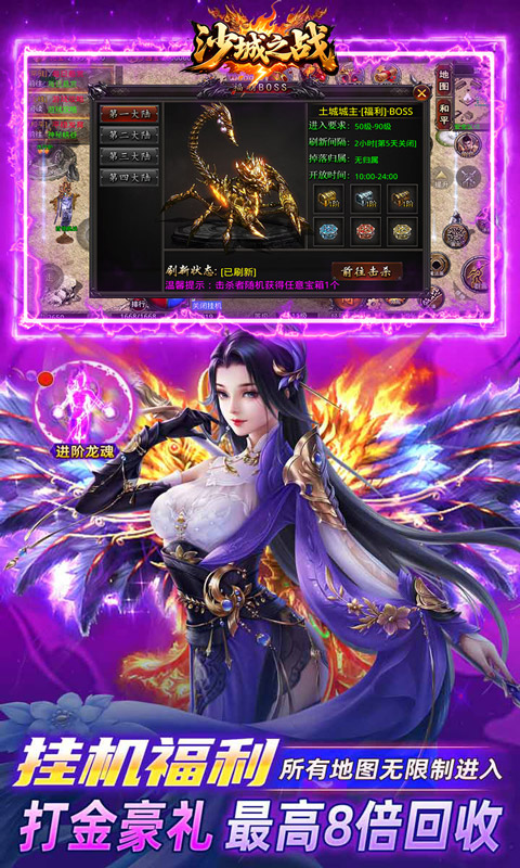 https://api.weilianghudong.com/static/uploads/20250602220433736.png