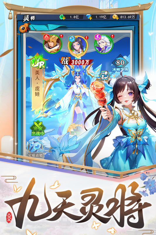 https://api.weilianghudong.com/static/uploads/20250602220846376.png