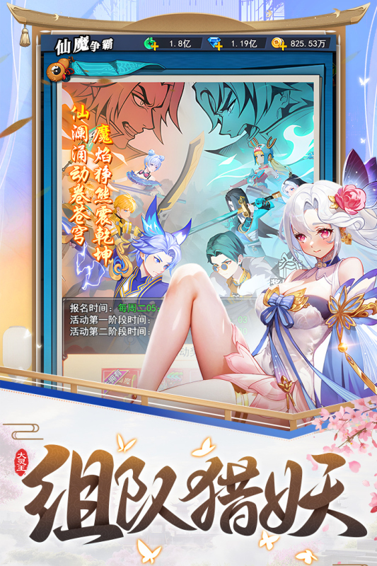 https://api.weilianghudong.com/static/uploads/20250602220846548.png