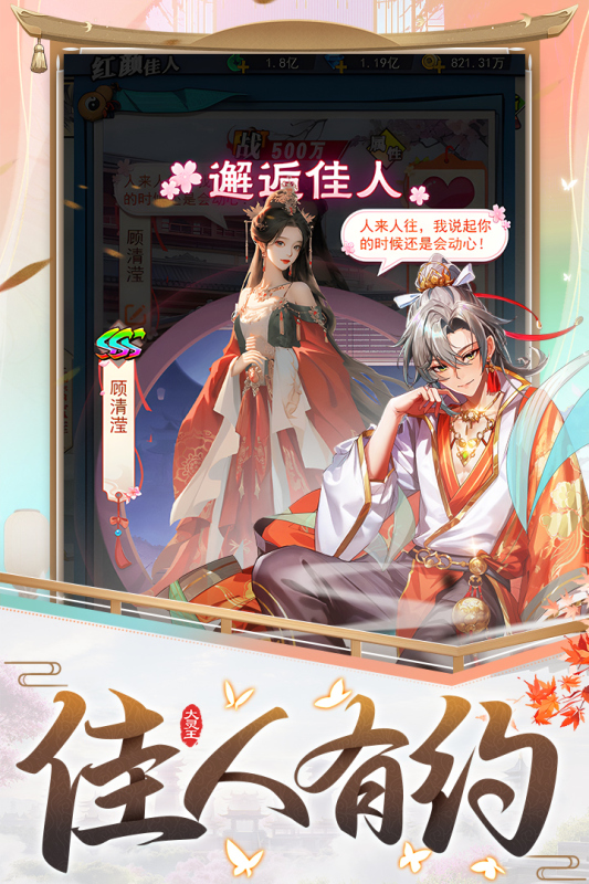 https://api.weilianghudong.com/static/uploads/20250602220847311.png
