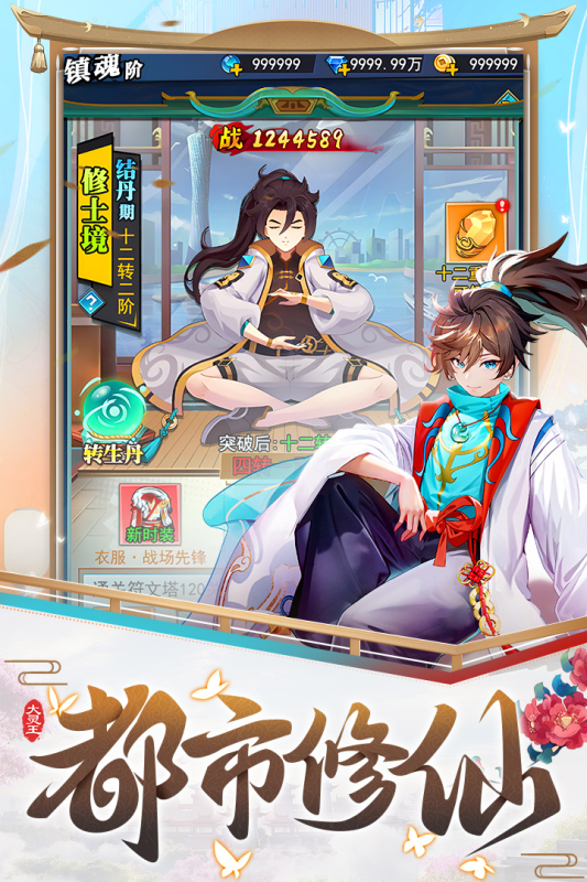 https://api.weilianghudong.com/static/uploads/20250602220847951.png