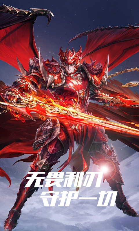 https://api.weilianghudong.com/static/uploads/20250602223335863.png