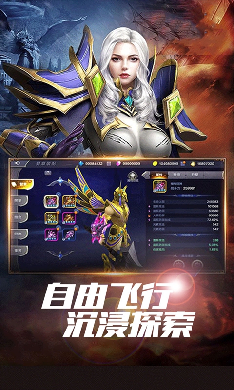 https://api.weilianghudong.com/static/uploads/20250602223335960.png