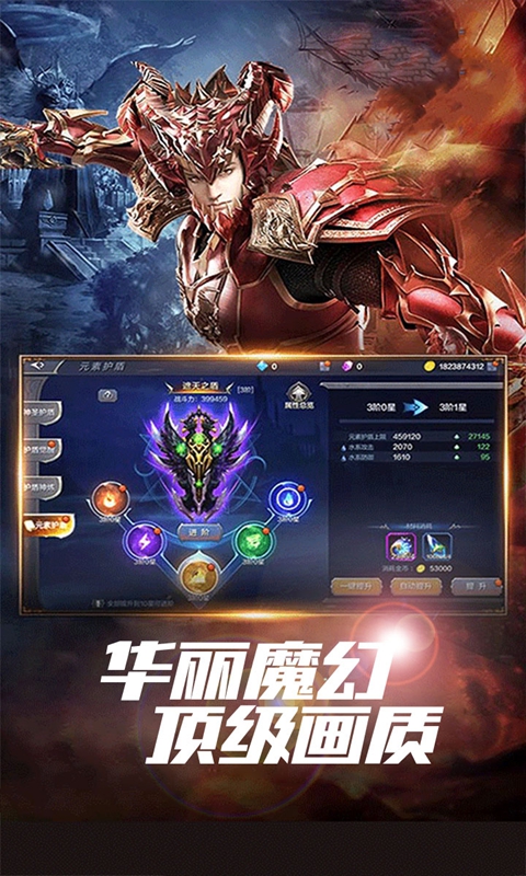 https://api.weilianghudong.com/static/uploads/20250602223336781.png