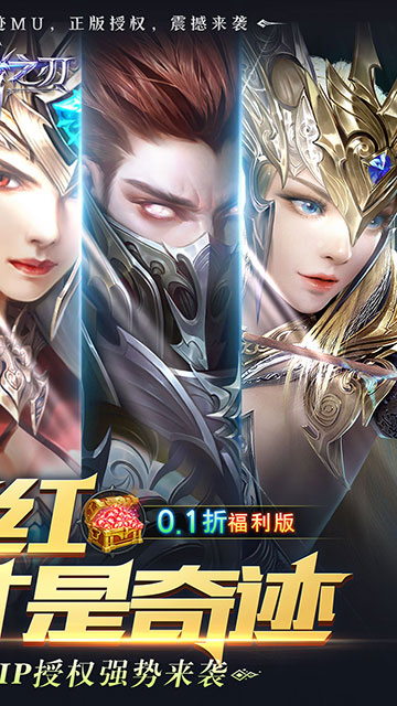 https://api.weilianghudong.com/static/uploads/20250602225541590.png