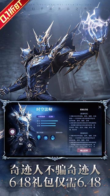 https://api.weilianghudong.com/static/uploads/20250602225542202.png
