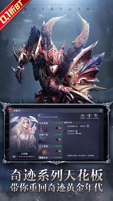 https://api.weilianghudong.com/static/uploads/20250602225542860.png